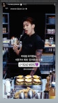 더쿠 - 박재범 파격행보, K팝가수 최초 온리팬스 진출 (짤주의)