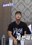더쿠 - 어때 테드 개조아