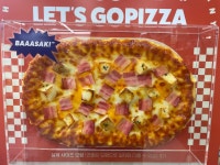 더쿠 - 🍕GS25 X GO Pizza 고피자 먹은 후기🍕