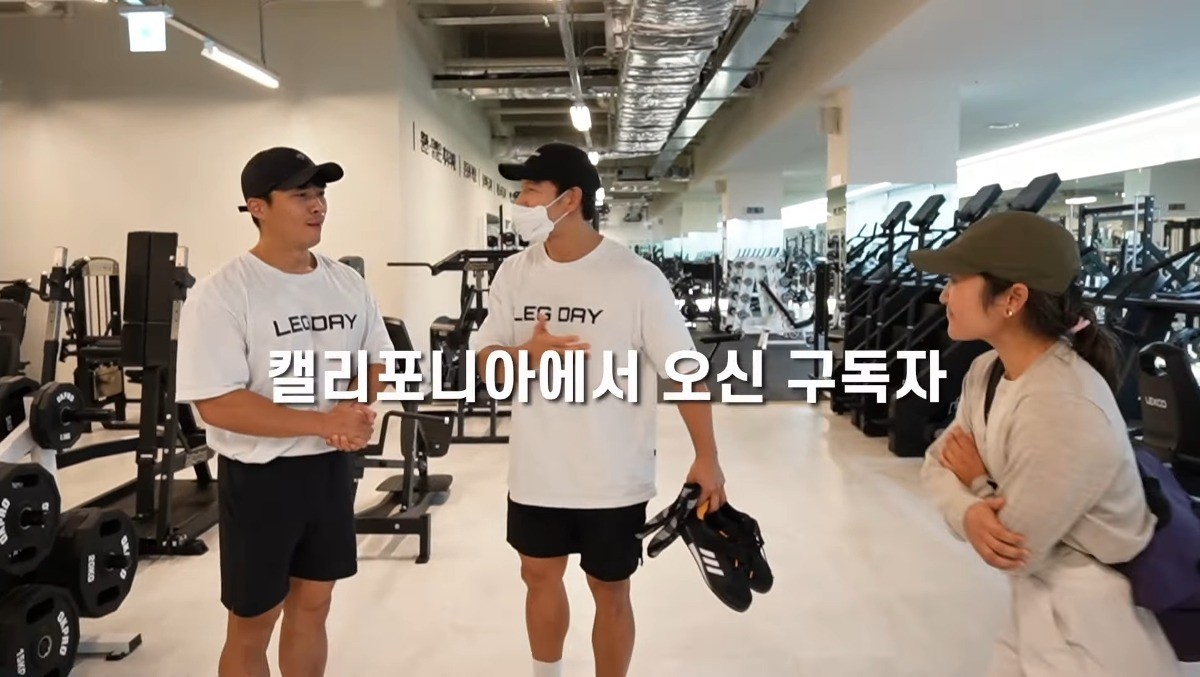 김종국 LA에서 아내를 숨긴 주장에 휩싸인 루머, 해명은 언제?