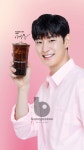 더쿠 - 바나프레소 새 광고모델 공개!!