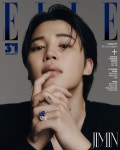 더쿠 - 엘르 11월호 커버 방탄소년단 지민
