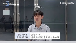 더쿠 - 김동건씨 사전 인터뷰도 웃김ㅋㅋㅋㅋㅋㅋㅋㅋㅋ