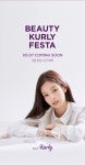 더쿠 - 컬리앱 열면 제니 뜬다