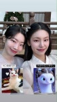 더쿠 - 있지 예지 인스타 스토리 (안녕하세요 다현언니)