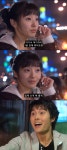 더쿠 - [쾌걸춘향] 춘향이 집에 얹혀살게 된 몽룡이.jpg