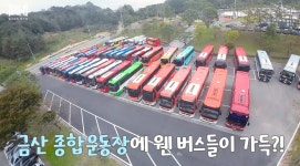 더쿠 - 박서진 진짜 팬들이랑 소통 잘한다