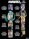 더쿠 - 하드 미공포 교환구해!