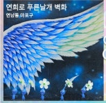 더쿠 - 합정, 홍대에 엽서작 하러 오는 덬들 필독 (진짜 꿀팁이니까 안읽으면 멍충이🫶)