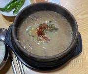 더쿠 - 06시 오픈런 제주도 우진해장국 존맛탱..