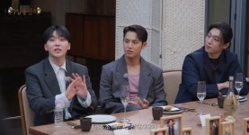 더쿠 - 트와이스 지효와 첫만남에 지효 부모님과 루미큐브까지 하게 된 세븐틴 승관