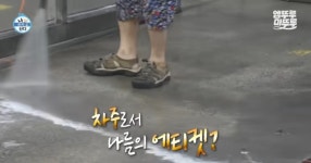더쿠 - [나혼자산다] 첫 셀프 세차에 7만원 쓴 김대호