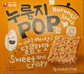 더쿠 - ㅇㄷㄷ 얘들아 이 과자 진짜 엄청 마시따