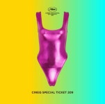 더쿠 - SPECIAL TICKET No.209 예고 / CINE Q