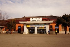 더쿠 - 경주역이 위치가 좋지않은 이유