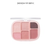 더쿠 - 웨이크메이크 6구 팔렛 피치플러시? 무쌍이면 누를까..?