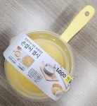더쿠 - 전자렌지 러버들에게 꿀템인듯한 다이소 손잡이 접시
