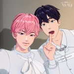 더쿠 - ㅁㅊ 기다릴게 의상