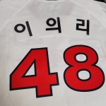 더쿠 - 다리미로 셀프 열마킹 후기(겁나 짧음)