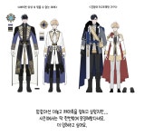 더쿠 - 와 작가님 진짜 옷 디자인 많이하셨구나