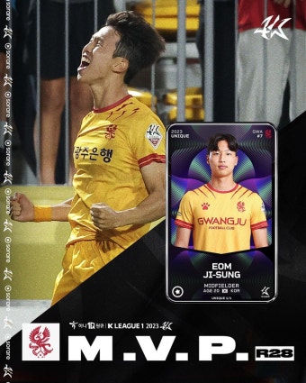 더쿠 - 28라운드 MVP 엄지성, 베11 엄지성 이희균 아사니 안영규 그리고 베스트팀