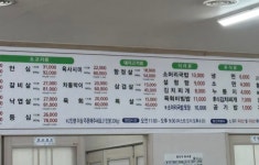 더쿠 - 전주 토박이 덬이 알려주는 전주(+근교) 맛집