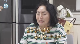 더쿠 - 스카이개슬 체험하는 기안84