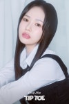 더쿠 - 캔디샵 신곡 TIP TOE 개인, 단체 컨셉 포토.jpg