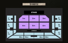 더쿠 - 화정 자리 좀 봐줘 집단 지성의 케톡 칭긔들아~