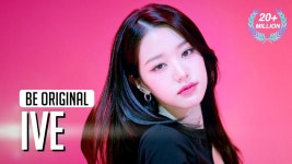 더쿠 - 아이브 장원영 역대 스튜디오춤 썸네일