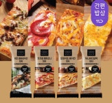 더쿠 - 한남동 라쿠치나 레스토랑 피자 8팩 18,170원 할인!