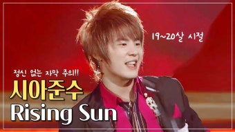 더쿠 - 5인 동방신기 팬수 1위였었다는 멤버.jpg