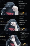 더쿠 - 티원에게 감긴 사람들을 위한 제오페구케 아무 짤털.jpg