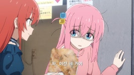 더쿠 - 한 애니메이션 제작사의 광기