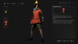 더쿠 - PC 이제 시작했다~~