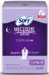 더쿠 - ㅇㅂㅌ 쏘피 한결이랑 바디피트랑 차이가 뭔지 아는 덬 있어??