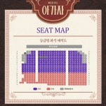 더쿠 - 간만에 괜찮은 좌배도가 나왔다