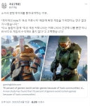 더쿠 - 신림역 사건에 정 게임을 몰아붙이고 싶었다면 이런 방향으로 가야됨