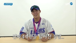 더쿠 - 태인 피셜 : 동주가 너무 좋아요