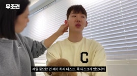 더쿠 - 붓기빼는데 효과좋다는 이혈테라피.jpg