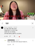 더쿠 - 환승연애 리뷰 방송으로 유명한 찰스엔터 다음 컨텐츠 스포(?)