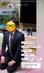 더쿠 - 벌써부터 예사롭지 않은 유튜버 찰스엔터 형부