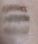 더쿠 - 에뛰드 베어엣지 슬림 브로우 후기 (+그레이 브라운과 비교)