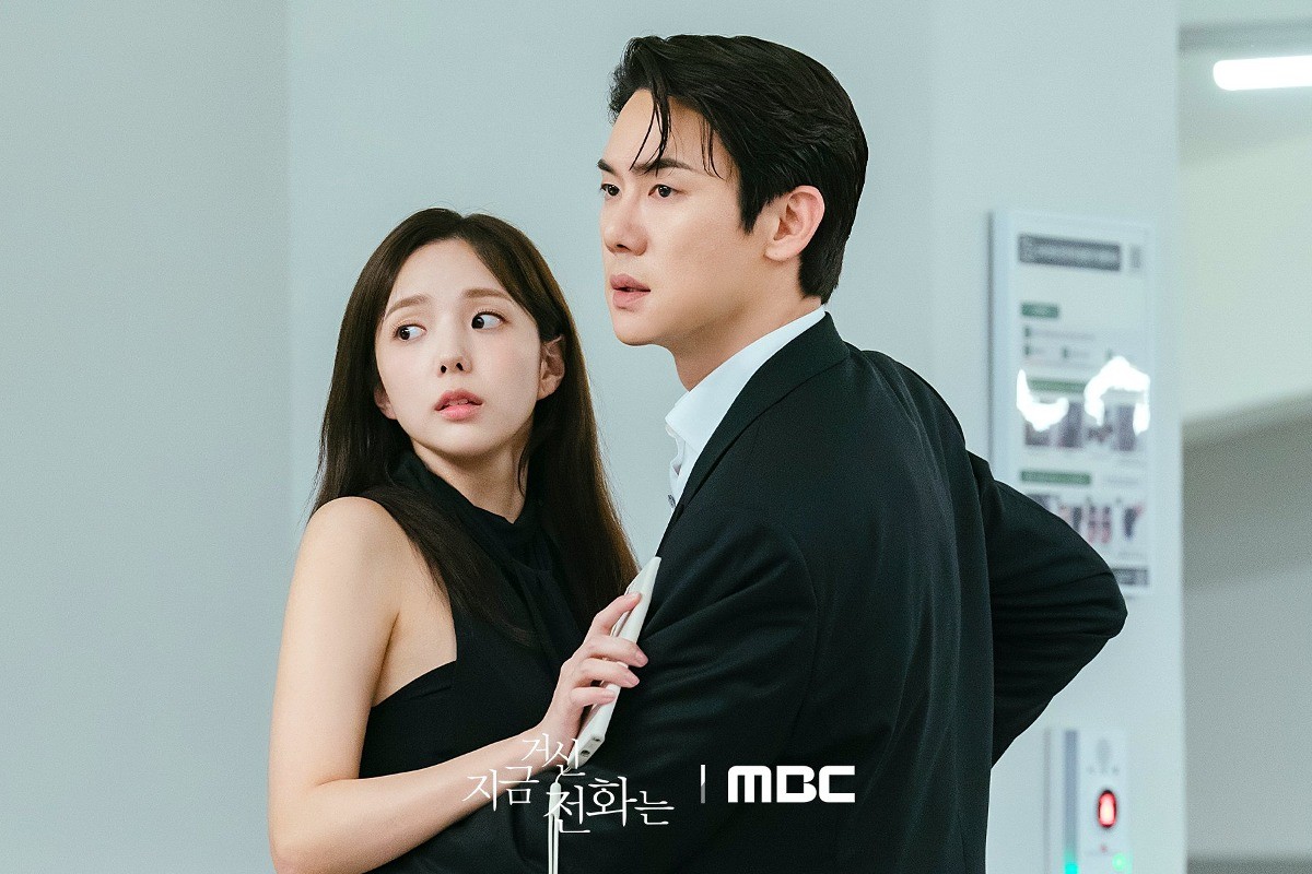 MBC 금토드라마 지금 거신 전화는, 백사언과 홍희주의 대통령실 행사 참석으로 팬들 감동적인 무대 완성