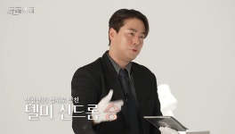 더쿠 - 선미가 생각하는 텔미 vs 하입보이