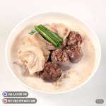 더쿠 - 얼큰순대국밥 / 얼큰돼지국밥