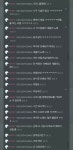 더쿠 - 팬들한테 타가수 목소리로 자기 노래 AI 커버 만들어달라고 하는 엔시티 도영