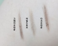 더쿠 - 에뛰드 베어 엣지 슬림 브로우 01다크브라운 05마일드토프 후기
