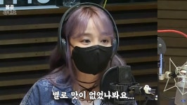 더쿠 - 축구선수 손흥민에게 스테이크를 대접했던 가수 윤하...JPG