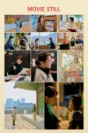 더쿠 - MEGABOX [싱글 인 서울] 회원 시사회 응모안내